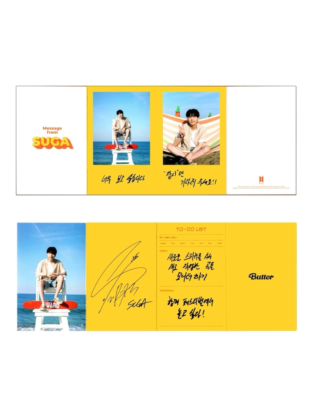 BTS BUTTER SUGA MESSAGE CARD - BRAND NEW